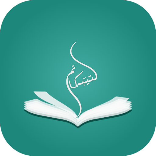 Mybooks logo